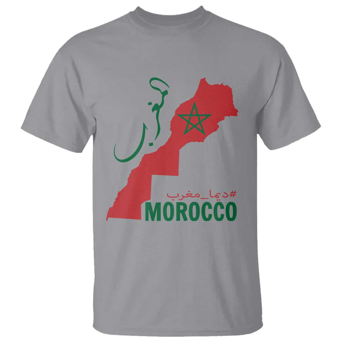 Morocco Map Dima Maghrib with Arabic Calligraphy T Shirt Maghreb Traditional Moroccan Roots Graphic TS02 Sport Gray Print Your Wear