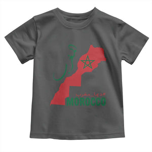 Morocco Map Dima Maghrib with Arabic Calligraphy Toddler T Shirt Maghreb Traditional Moroccan Roots Graphic TS02 Dark Heather Print Your Wear