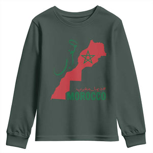 Morocco Map Dima Maghrib with Arabic Calligraphy Youth Sweatshirt Maghreb Traditional Moroccan Roots Graphic TS02 Dark Forest Green Print Your Wear