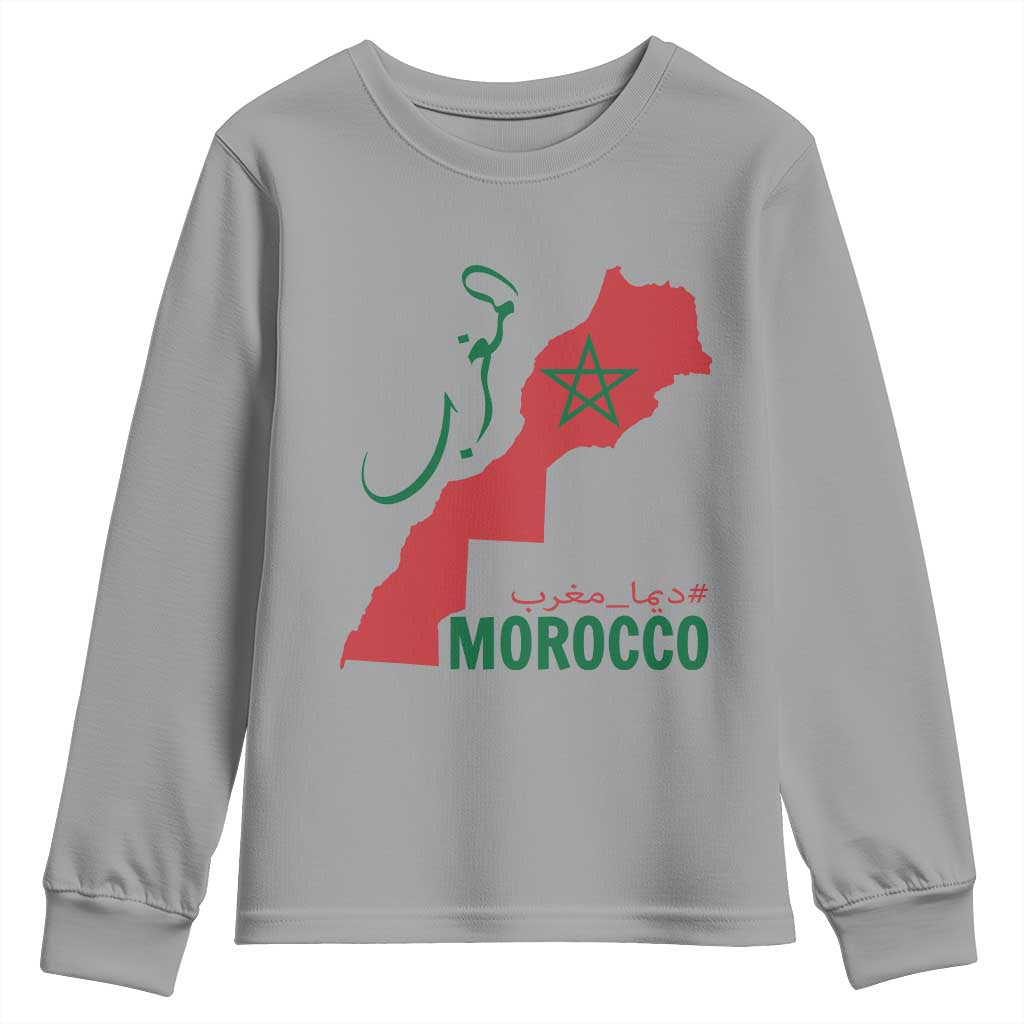 Morocco Map Dima Maghrib with Arabic Calligraphy Youth Sweatshirt Maghreb Traditional Moroccan Roots Graphic TS02 Sport Gray Print Your Wear