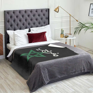 Maghribi Morocco Flag Star Traditional Arabic Script Throw Blanket Patriotic Moroccan Pride Heritage TS02 Print Your Wear