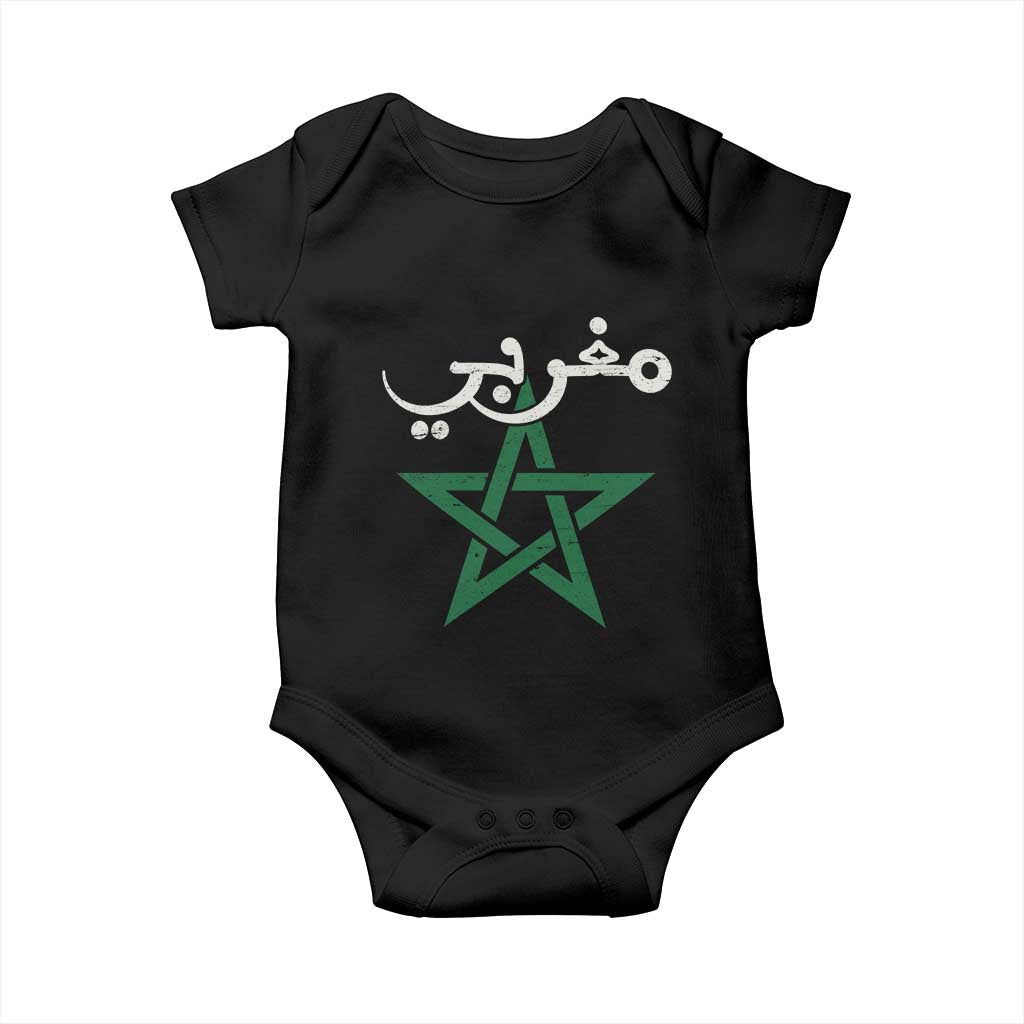 Maghribi Morocco Flag Star Traditional Arabic Script Baby Onesie Patriotic Moroccan Pride Heritage TS02 Black Print Your Wear