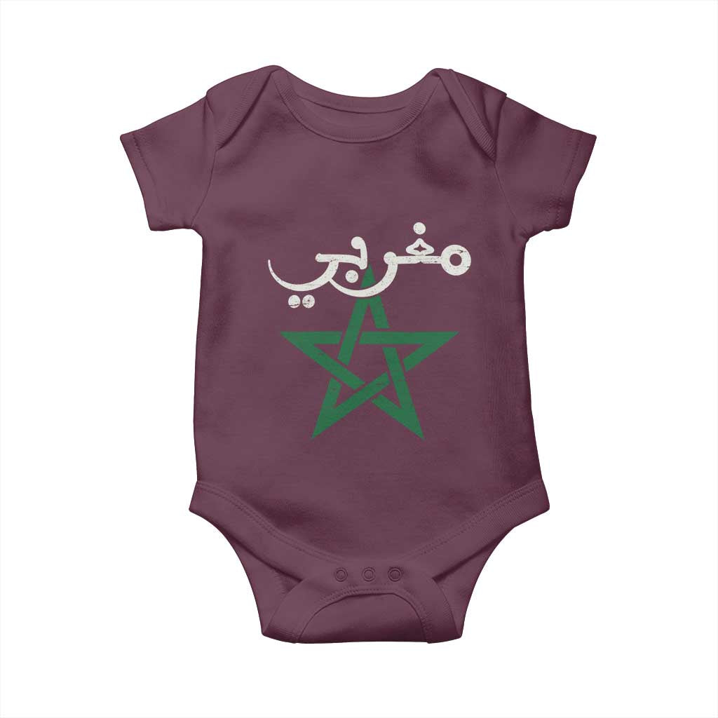 Maghribi Morocco Flag Star Traditional Arabic Script Baby Onesie Patriotic Moroccan Pride Heritage TS02 Maroon Print Your Wear