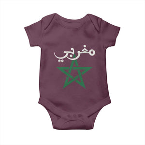 Maghribi Morocco Flag Star Traditional Arabic Script Baby Onesie Patriotic Moroccan Pride Heritage TS02 Maroon Print Your Wear