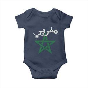 Maghribi Morocco Flag Star Traditional Arabic Script Baby Onesie Patriotic Moroccan Pride Heritage TS02 Navy Print Your Wear