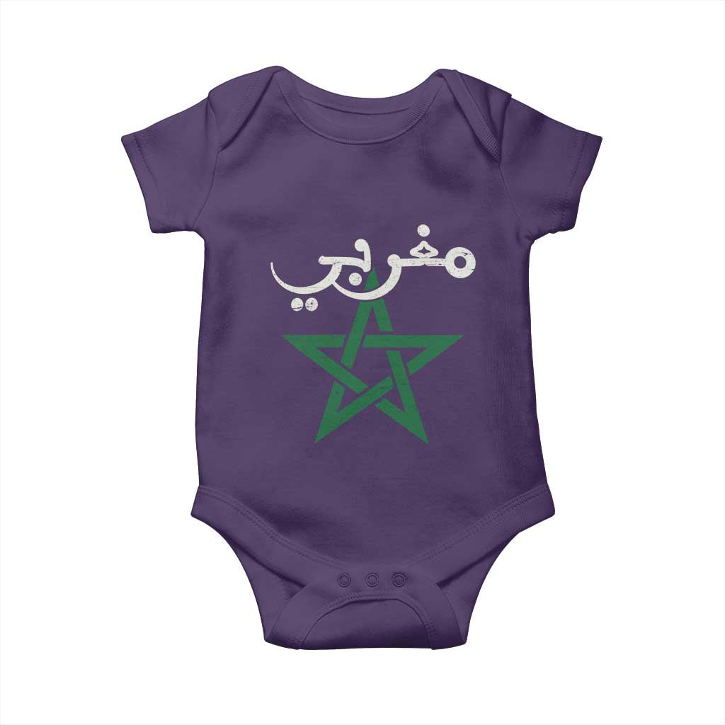 Maghribi Morocco Flag Star Traditional Arabic Script Baby Onesie Patriotic Moroccan Pride Heritage TS02 Purple Print Your Wear