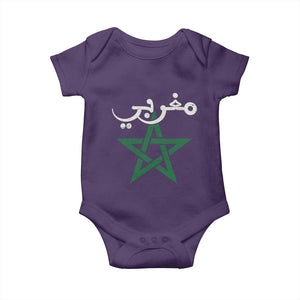Maghribi Morocco Flag Star Traditional Arabic Script Baby Onesie Patriotic Moroccan Pride Heritage TS02 Purple Print Your Wear