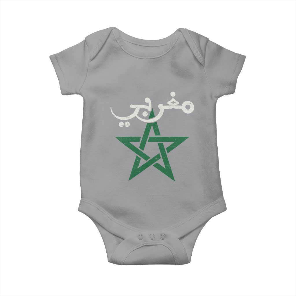 Maghribi Morocco Flag Star Traditional Arabic Script Baby Onesie Patriotic Moroccan Pride Heritage TS02 Sport Gray Print Your Wear