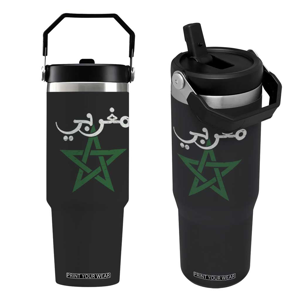 Maghribi Morocco Flag Star Traditional Arabic Script Flip Straw Tumbler Patriotic Moroccan Pride Heritage TS02 One Size: 30 oz Black Print Your Wear