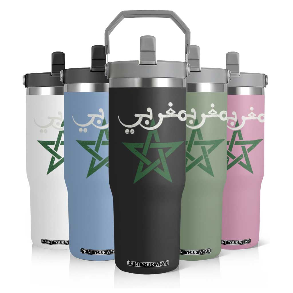 Maghribi Morocco Flag Star Traditional Arabic Script Flip Straw Tumbler Patriotic Moroccan Pride Heritage TS02 Print Your Wear
