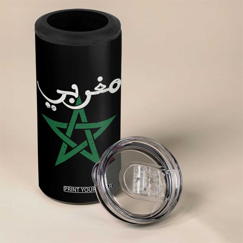 Maghribi Morocco Flag Star Traditional Arabic Script 4 in 1 Can Cooler Tumbler Patriotic Moroccan Pride Heritage TS02 Print Your Wear