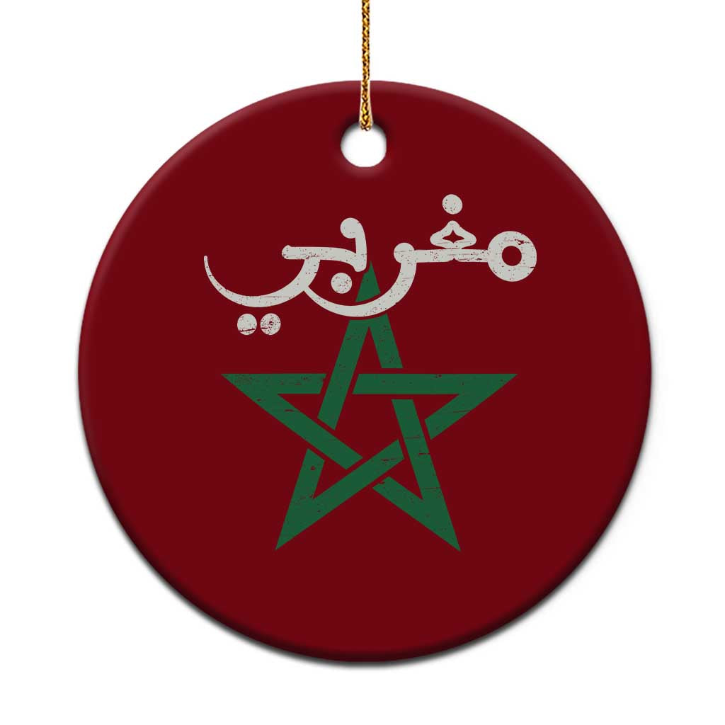 Maghribi Morocco Flag Star Traditional Arabic Script Ceramic Ornament Patriotic Moroccan Pride Heritage TS02 1pc Red Print Your Wear