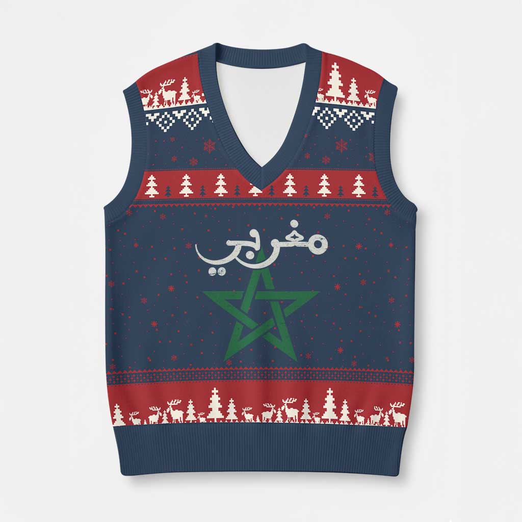 Maghribi Morocco Flag Star Traditional Arabic Script V-Neck Knit Sweater Vest Patriotic Moroccan Pride Heritage TS02 Navy Red Print Your Wear