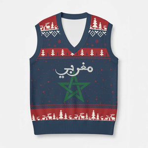 Maghribi Morocco Flag Star Traditional Arabic Script V-Neck Knit Sweater Vest Patriotic Moroccan Pride Heritage TS02 Navy Red Print Your Wear