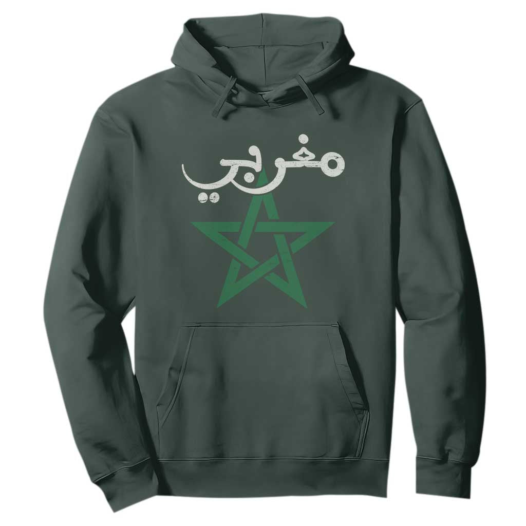 Maghribi Morocco Flag Star Traditional Arabic Script Hoodie Patriotic Moroccan Pride Heritage TS02 Dark Forest Green Print Your Wear