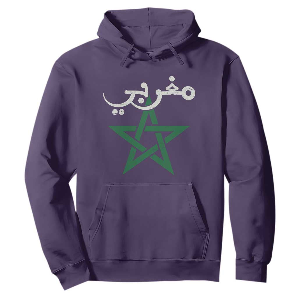 Maghribi Morocco Flag Star Traditional Arabic Script Hoodie Patriotic Moroccan Pride Heritage TS02 Purple Print Your Wear