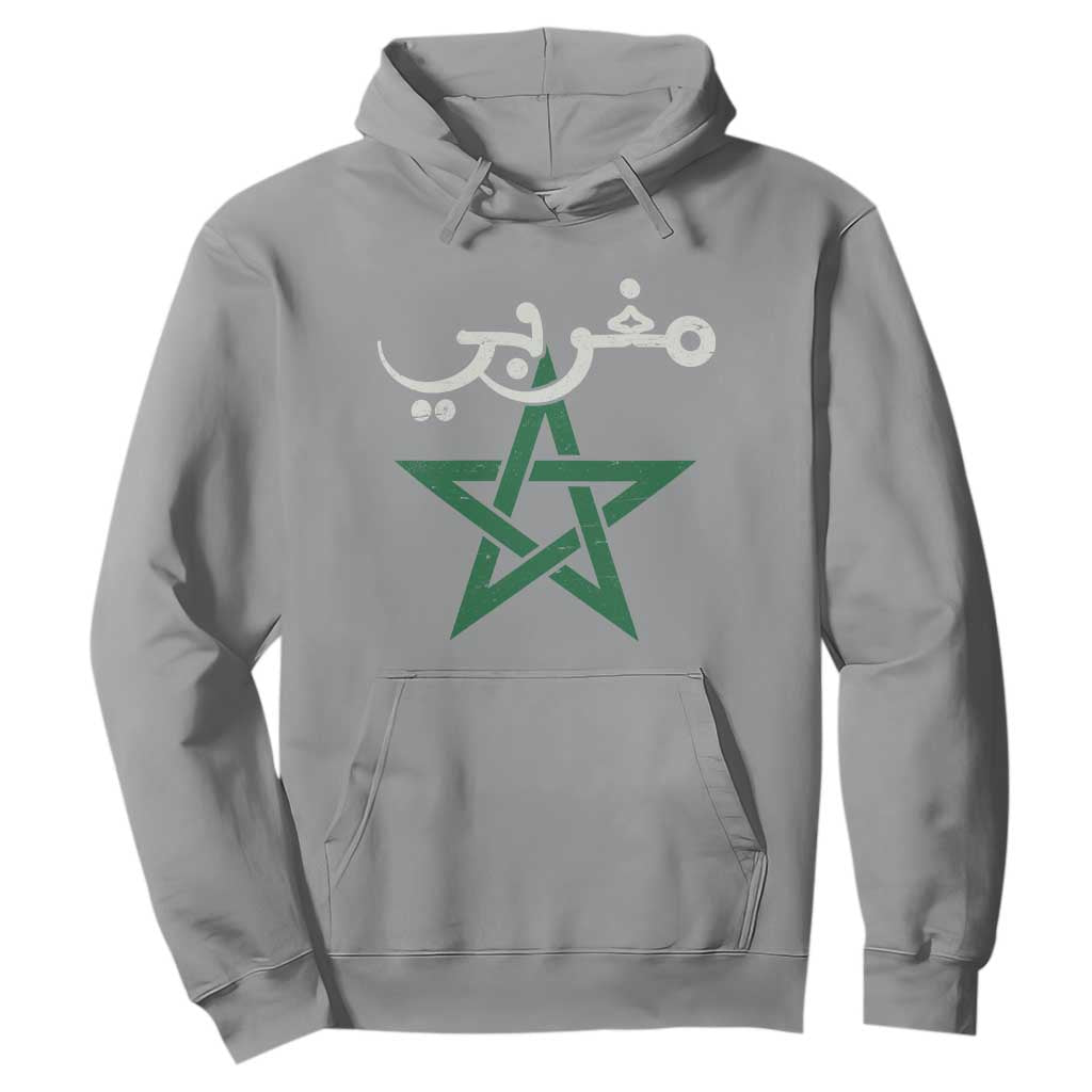Maghribi Morocco Flag Star Traditional Arabic Script Hoodie Patriotic Moroccan Pride Heritage TS02 Sport Gray Print Your Wear