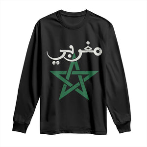 Maghribi Morocco Flag Star Traditional Arabic Script Long Sleeve Shirt Patriotic Moroccan Pride Heritage TS02 Black Print Your Wear