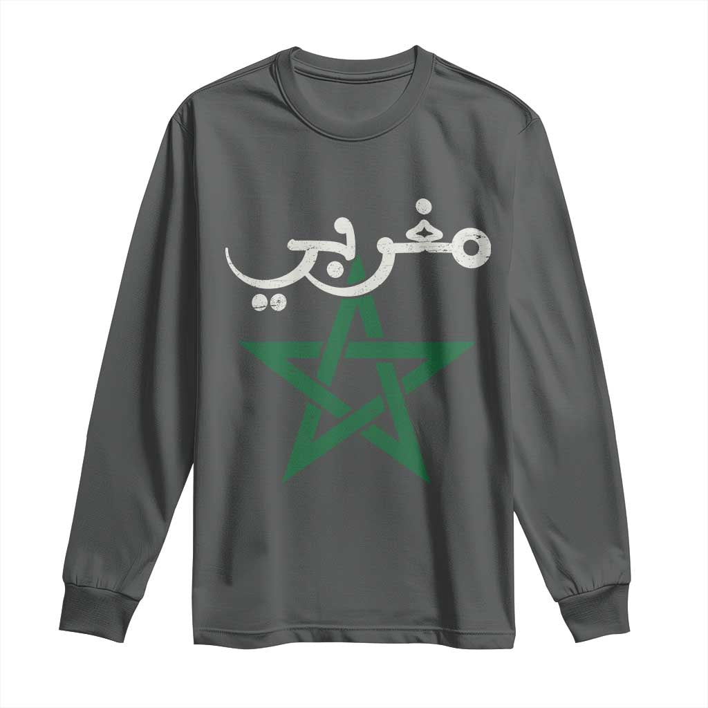 Maghribi Morocco Flag Star Traditional Arabic Script Long Sleeve Shirt Patriotic Moroccan Pride Heritage TS02 Dark Heather Print Your Wear