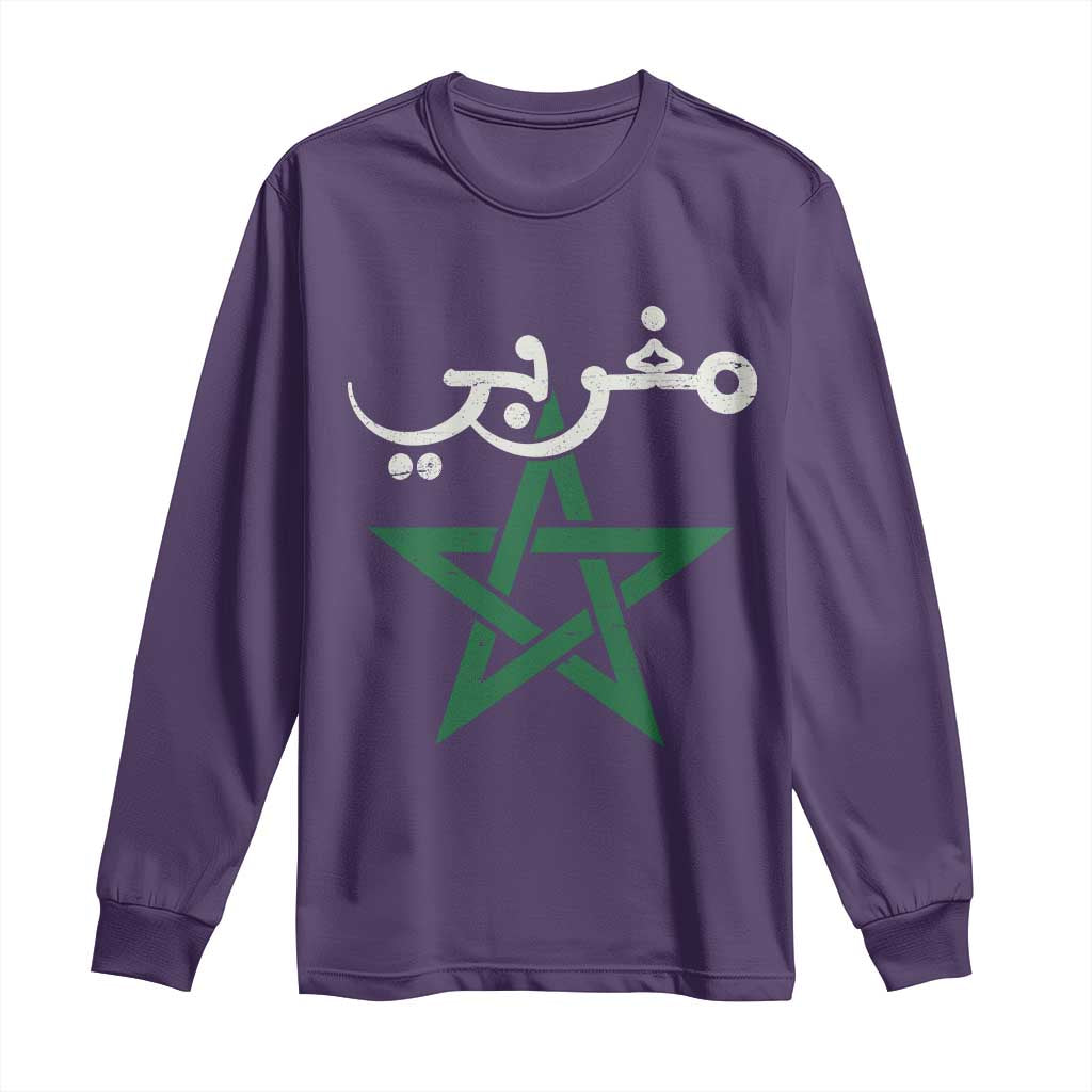 Maghribi Morocco Flag Star Traditional Arabic Script Long Sleeve Shirt Patriotic Moroccan Pride Heritage TS02 Purple Print Your Wear