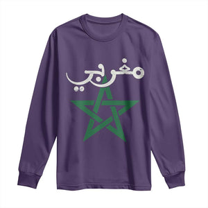 Maghribi Morocco Flag Star Traditional Arabic Script Long Sleeve Shirt Patriotic Moroccan Pride Heritage TS02 Purple Print Your Wear