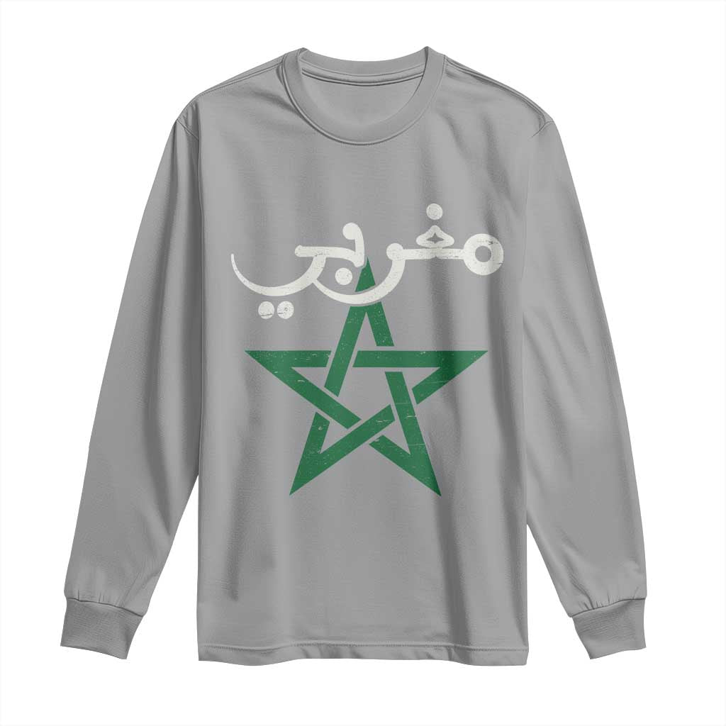 Maghribi Morocco Flag Star Traditional Arabic Script Long Sleeve Shirt Patriotic Moroccan Pride Heritage TS02 Sport Gray Print Your Wear