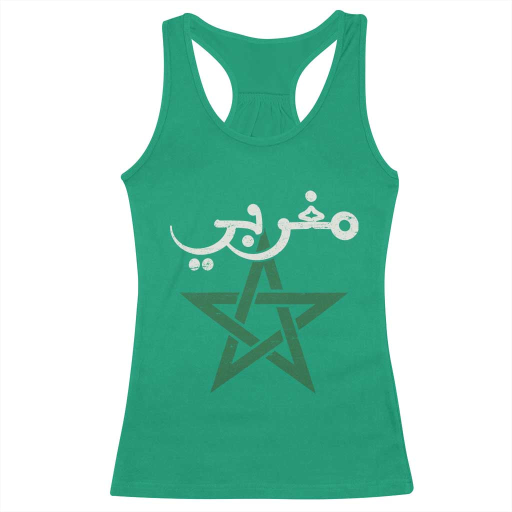 Maghribi Morocco Flag Star Traditional Arabic Script Racerback Tank Top Patriotic Moroccan Pride Heritage TS02 Irish Green Print Your Wear