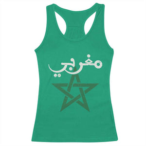 Maghribi Morocco Flag Star Traditional Arabic Script Racerback Tank Top Patriotic Moroccan Pride Heritage TS02 Irish Green Print Your Wear