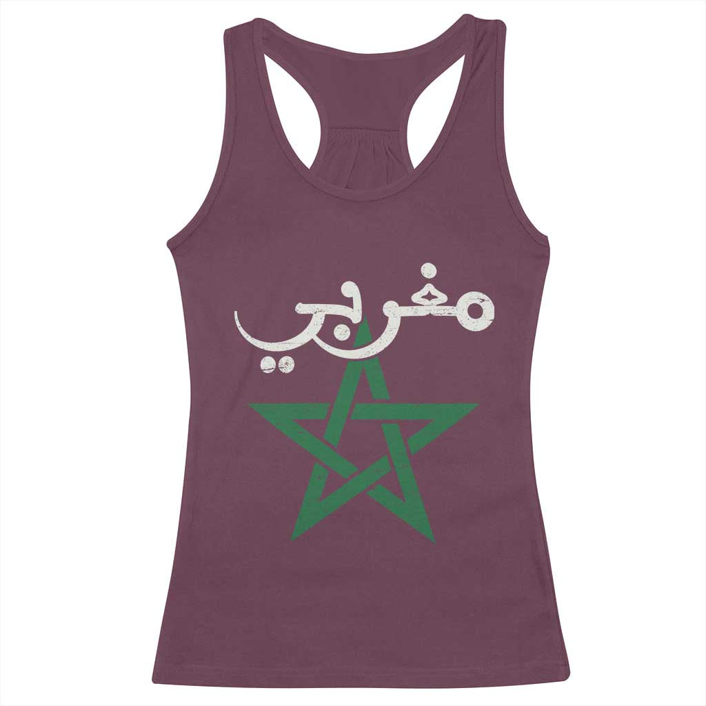 Maghribi Morocco Flag Star Traditional Arabic Script Racerback Tank Top Patriotic Moroccan Pride Heritage TS02 Maroon Print Your Wear