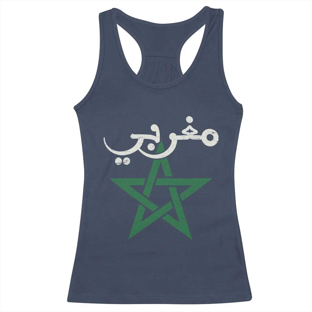 Maghribi Morocco Flag Star Traditional Arabic Script Racerback Tank Top Patriotic Moroccan Pride Heritage TS02 Navy Print Your Wear
