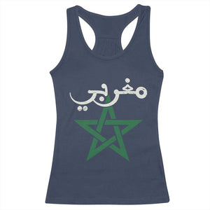 Maghribi Morocco Flag Star Traditional Arabic Script Racerback Tank Top Patriotic Moroccan Pride Heritage TS02 Navy Print Your Wear