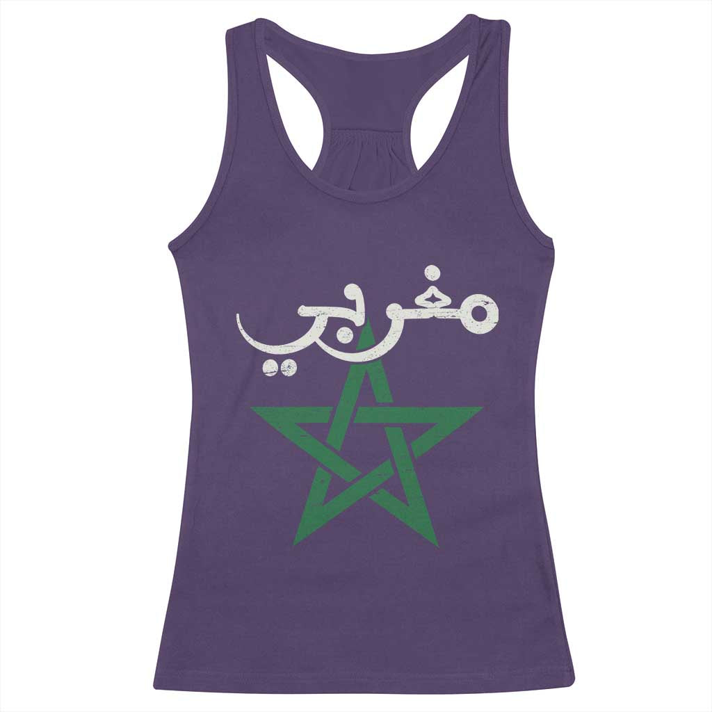 Maghribi Morocco Flag Star Traditional Arabic Script Racerback Tank Top Patriotic Moroccan Pride Heritage TS02 Purple Print Your Wear