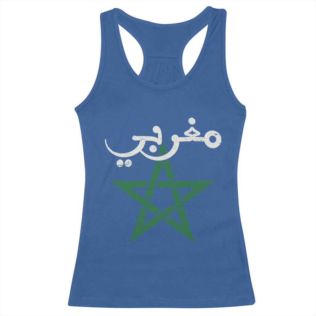 Maghribi Morocco Flag Star Traditional Arabic Script Racerback Tank Top Patriotic Moroccan Pride Heritage TS02 Royal Blue Print Your Wear