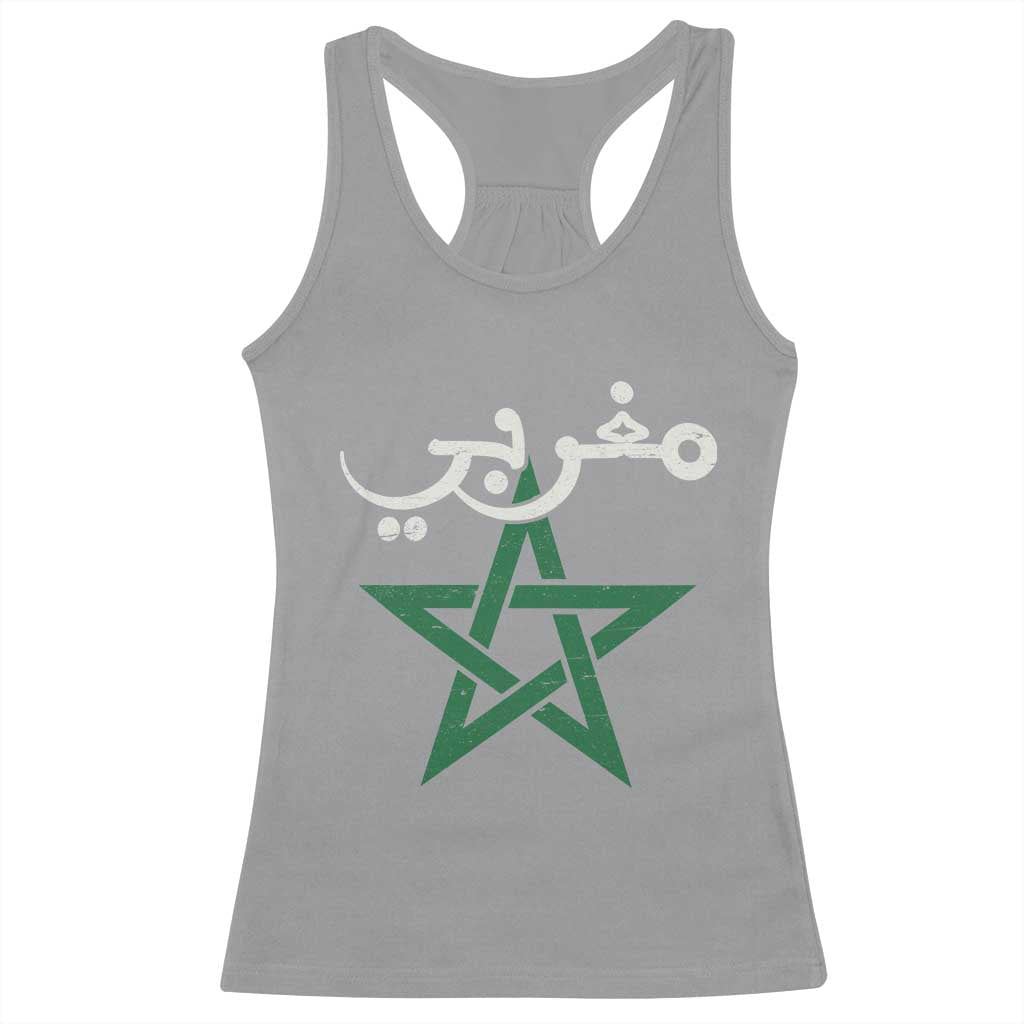 Maghribi Morocco Flag Star Traditional Arabic Script Racerback Tank Top Patriotic Moroccan Pride Heritage TS02 Sport Gray Print Your Wear