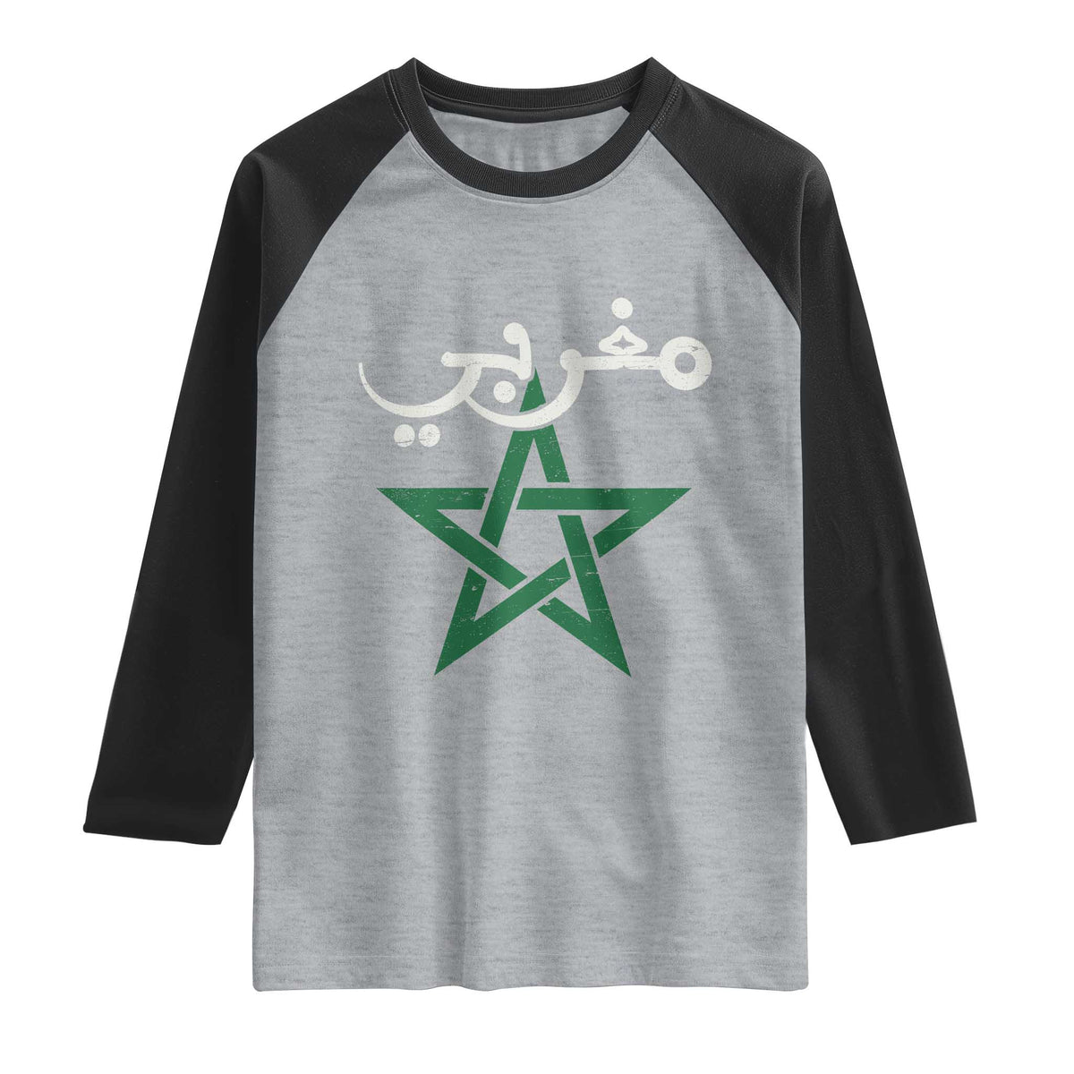 Maghribi Morocco Flag Star Traditional Arabic Script Raglan Shirt Patriotic Moroccan Pride Heritage TS02 Heather Gray Black Print Your Wear