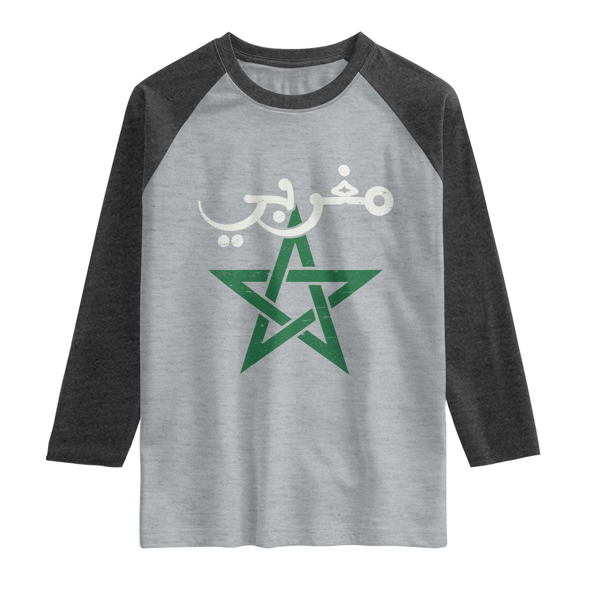 Maghribi Morocco Flag Star Traditional Arabic Script Raglan Shirt Patriotic Moroccan Pride Heritage TS02 Heather Gray Heather Charcoal Print Your Wear