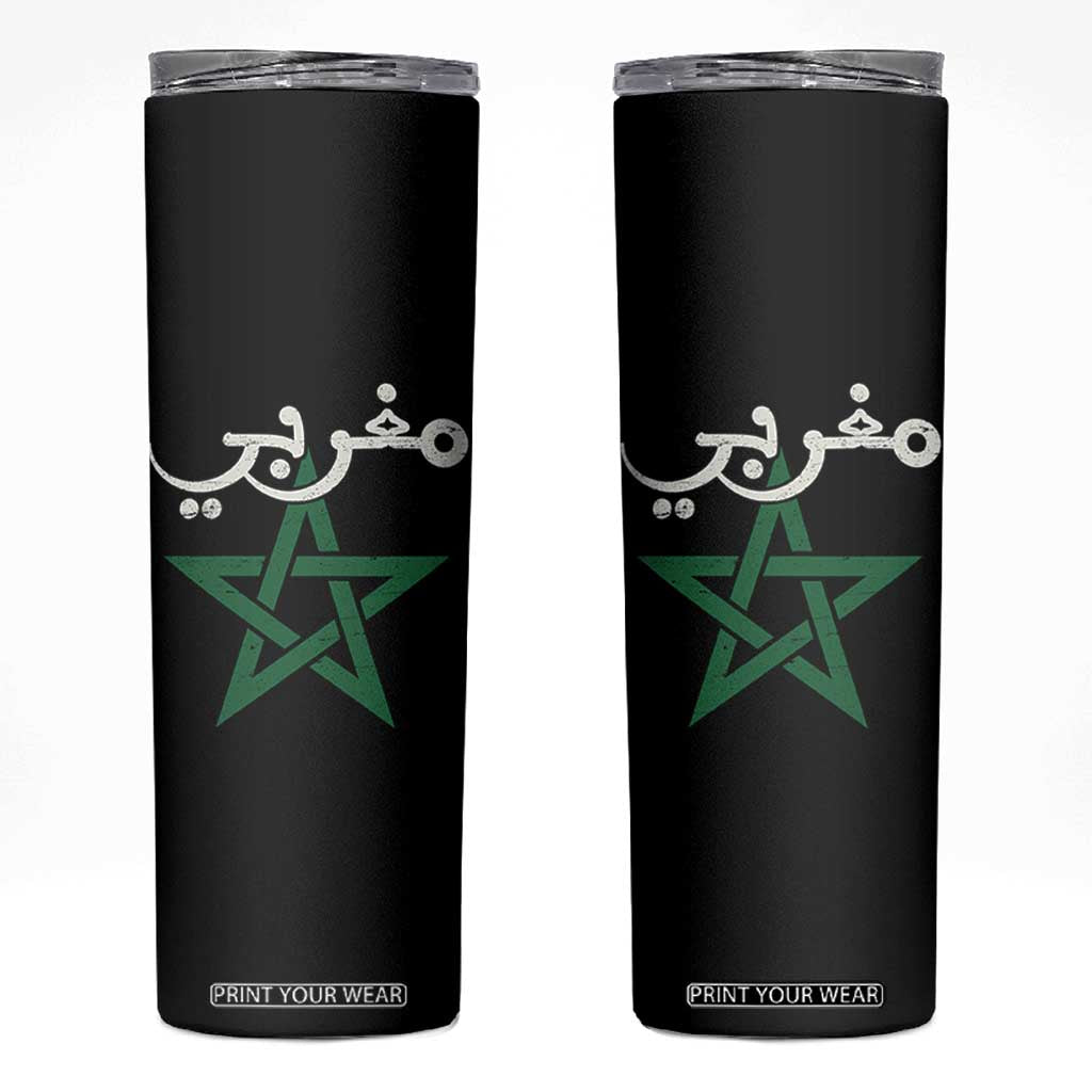 Maghribi Morocco Flag Star Traditional Arabic Script Skinny Tumbler Patriotic Moroccan Pride Heritage TS02 Black Print Your Wear
