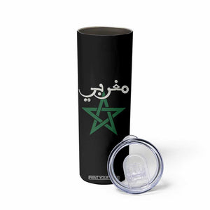 Maghribi Morocco Flag Star Traditional Arabic Script Skinny Tumbler Patriotic Moroccan Pride Heritage TS02 Print Your Wear