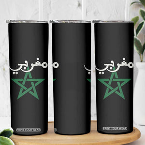 Maghribi Morocco Flag Star Traditional Arabic Script Skinny Tumbler Patriotic Moroccan Pride Heritage TS02 Print Your Wear