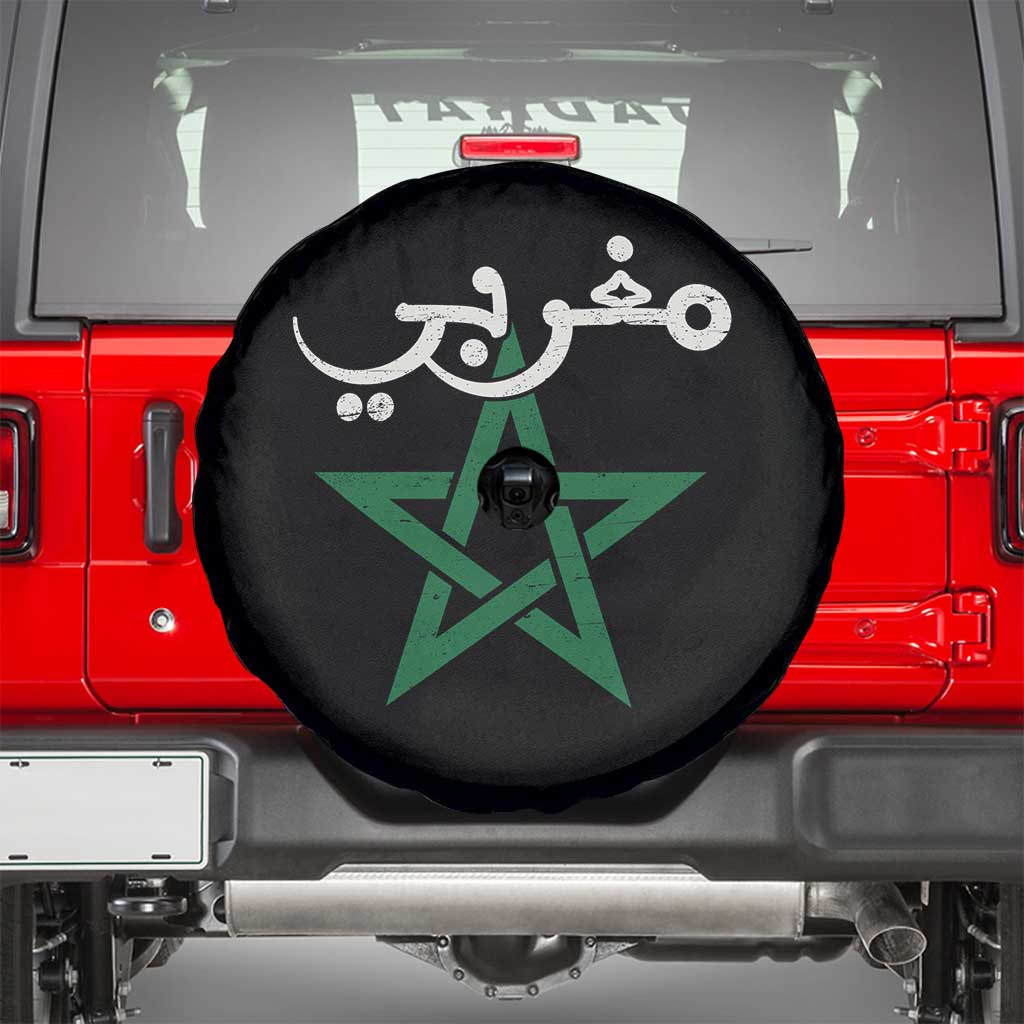 Maghribi Morocco Flag Star Traditional Arabic Script Spare Tire Cover Patriotic Moroccan Pride Heritage TS02 Black Print Your Wear