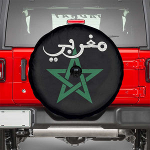Maghribi Morocco Flag Star Traditional Arabic Script Spare Tire Cover Patriotic Moroccan Pride Heritage TS02 Black Print Your Wear