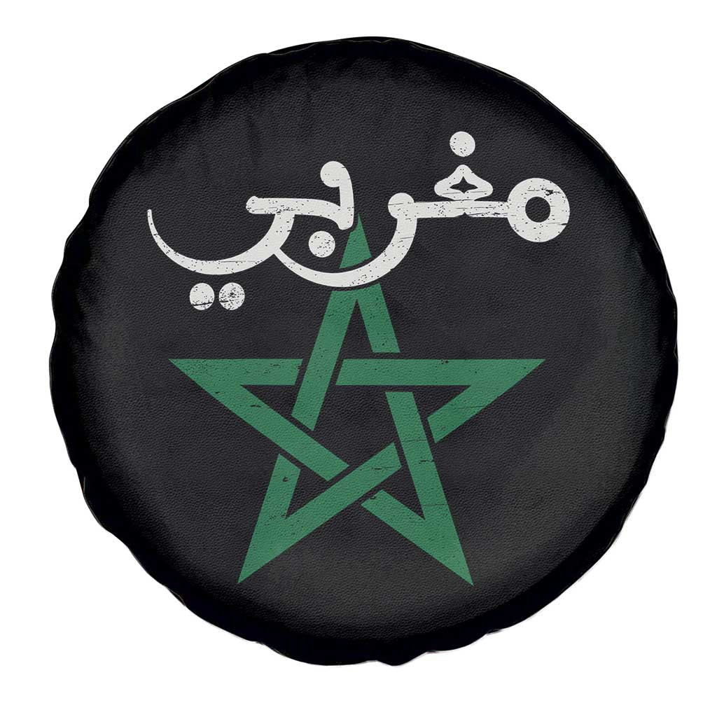Maghribi Morocco Flag Star Traditional Arabic Script Spare Tire Cover Patriotic Moroccan Pride Heritage TS02 Print Your Wear