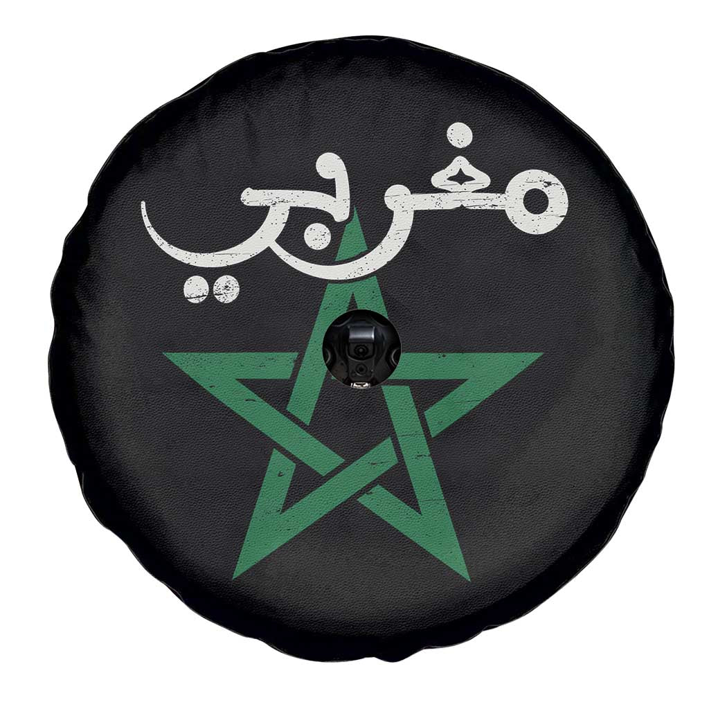 Maghribi Morocco Flag Star Traditional Arabic Script Spare Tire Cover Patriotic Moroccan Pride Heritage TS02 Print Your Wear