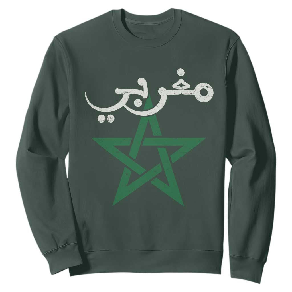 Maghribi Morocco Flag Star Traditional Arabic Script Sweatshirt Patriotic Moroccan Pride Heritage TS02 Dark Forest Green Print Your Wear