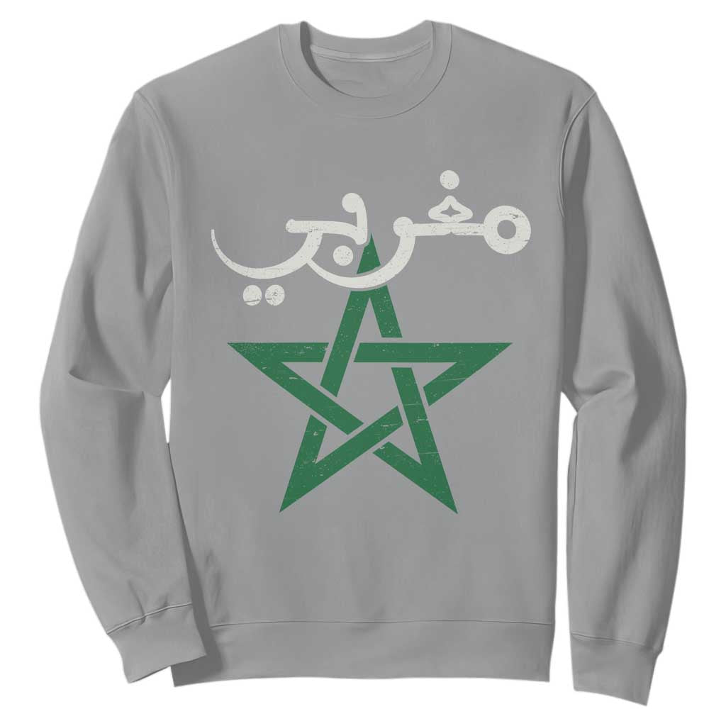Maghribi Morocco Flag Star Traditional Arabic Script Sweatshirt Patriotic Moroccan Pride Heritage TS02 Sport Gray Print Your Wear