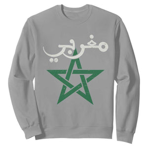 Maghribi Morocco Flag Star Traditional Arabic Script Sweatshirt Patriotic Moroccan Pride Heritage TS02 Sport Gray Print Your Wear