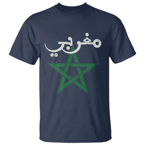 Maghribi Morocco Flag Star Traditional Arabic Script T Shirt Patriotic Moroccan Pride Heritage TS02 Navy Print Your Wear