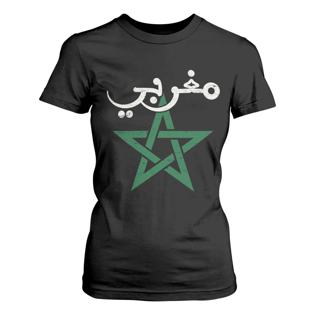 Maghribi Morocco Flag Star Traditional Arabic Script T Shirt For Women Patriotic Moroccan Pride Heritage TS02 Black Print Your Wear