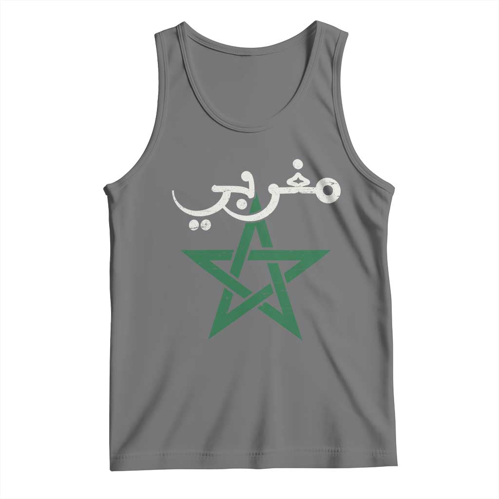 Maghribi Morocco Flag Star Traditional Arabic Script Tank Top Patriotic Moroccan Pride Heritage TS02 Black Heather Print Your Wear