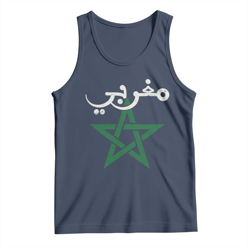 Maghribi Morocco Flag Star Traditional Arabic Script Tank Top Patriotic Moroccan Pride Heritage TS02 Navy Print Your Wear